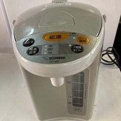電動ポット500円・4000円