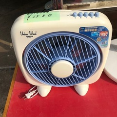 NO:3646   山善　サーキュレーター
