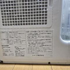 SHARP　加湿器の画像