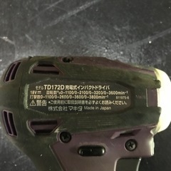 マキタ　インパクトセット　28日まで^_^の画像