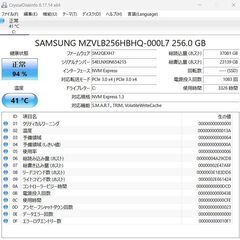 【ネット決済・配送可】Lenovo ThinkPad X13 Gen1 ノートPC i5 10世代 8GB SSD M.2 256GB 13.3 357の画像