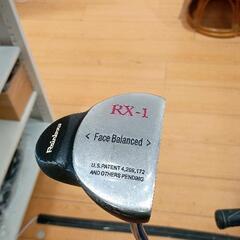 0528-175 Rainbow RXー1 タイプ　パター