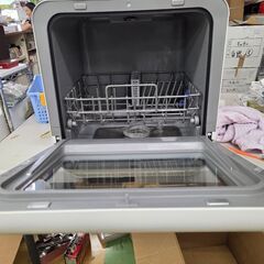 H253　sioca食洗機の画像