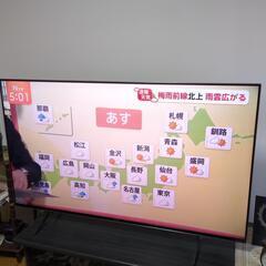 SONY BRAVIA 4K液晶テレビ KJ-55X9500H ...