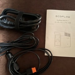 EcoFlow ポータブル電源 DELTA2 デルタ2 1024Wh ZMR330-JPの画像