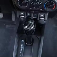 新品　スズキ　ジムニー　シエラ　現行型　jb64    jb74   カーボン調　シフトノブカバーパネル　2pcsの画像