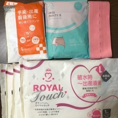 NSTベルト
