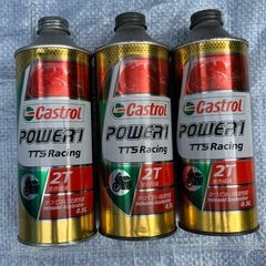カストロール　2スト　