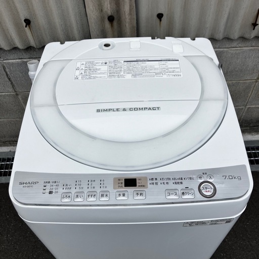 シャープ 洗濯機 ES-GE7C-W (ヤマウチ) 高見ノ里の生活家電