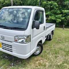 🌸　価格改定！　極美車　ホンダアクティトラック🌸　実走　9,400㎞　ワンオーナー　車検長いの画像