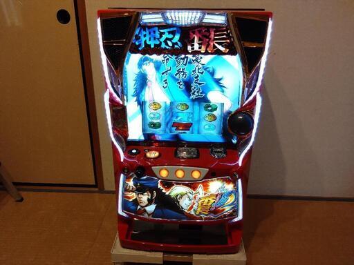 更に値下げ！』 押忍サラリーマン番長2 家庭用コイン不要機スロット。