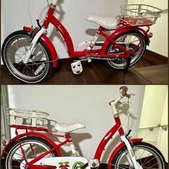 ☆アサヒサイクル☆　１６インチ　ベスパ　自転車　補助輪あり