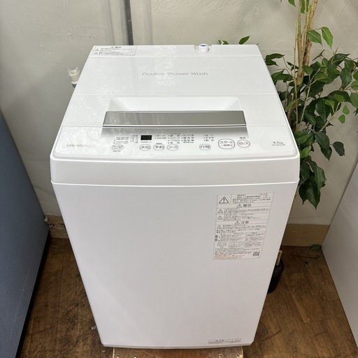 I739 ? 大決算セール特別価格！ 2023年製の美品♪ TOSHIBA 洗濯機 （4.5㎏） ⭐ 動作確認済⭐ クリーニング済