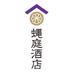 京都の花街、祇園にある老舗の酒屋で働きませんか？軽い物が多く、ゆ...