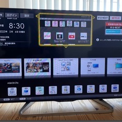 50インチ  SHARP シャープ★AQUOS アクオス★50V...