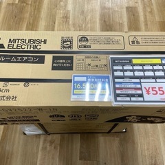 【安心1年保証】MITSUBISHI 壁掛けエアコン入荷！994