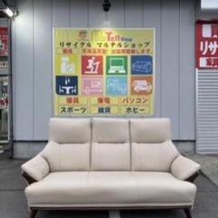 3Pソファ ベージュ 3人掛け