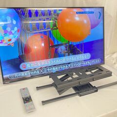 JT585 TOSHIBA 東芝 43型 4K液晶テレビ 202...