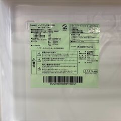 【愛品館 市原店】Haier　2025年製　150L　2ドア冷蔵庫　JR-F15KS　【愛市IR017990-104】の画像