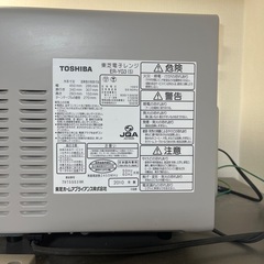 急募！電子レンジを無料でお譲りします！の画像