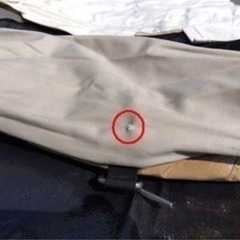 コディアックキャンバスKodiak Canvasの画像