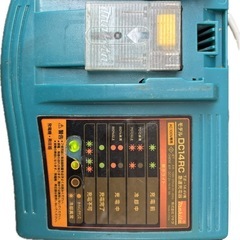 充電器
