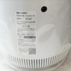 新品！空気清浄機の画像