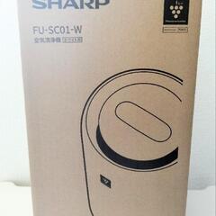 新品！空気清浄機の画像