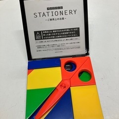 H2505-807 STATIONERY パズル形文房具 未使用...