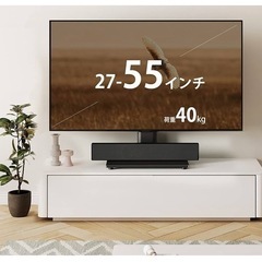 テレビ台(左右動きます)の画像