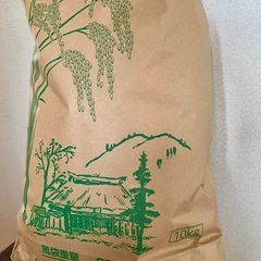 玄米　10kg お米