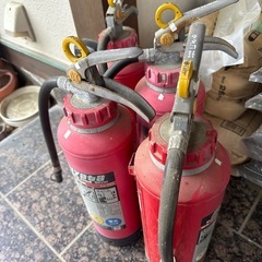古い消化器の画像