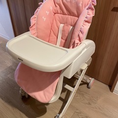 ハイローチェア　アップリカ