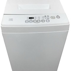 2023年購入 【美品】 ELSONIC洗濯機