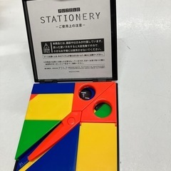 H2505-808 STATIONERY パズル形文房具 未使用...
