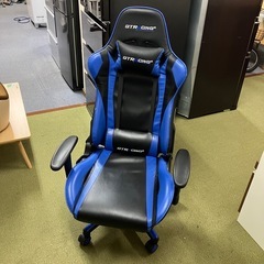 北海道　帯広　GTRACING ゲーミングチェア　ゲーミング　椅...