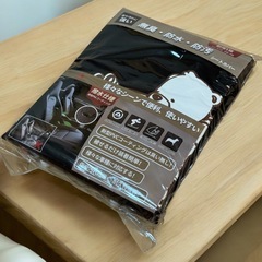 【新品】シートカバー 車 前席 保護 汚れ防止 ブラック