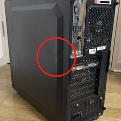 【中古品】Windows11:SSD-512GB:HDD-1TB:Intel Corei7:メモリ-8GB:グラフィックボード搭載（本体のみ）の画像