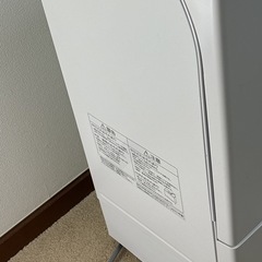 【2023年製】Panasonic 食器洗い乾燥機 NP-TSP1-Wの画像