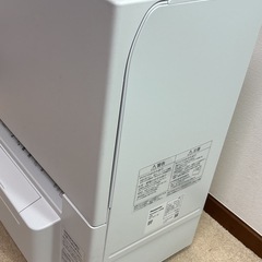 【2023年製】Panasonic 食器洗い乾燥機 NP-TSP1-Wの画像