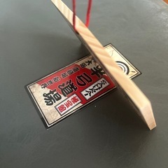 木の板・シールの画像