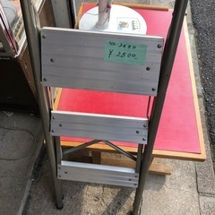 NO:3650 脚立の画像