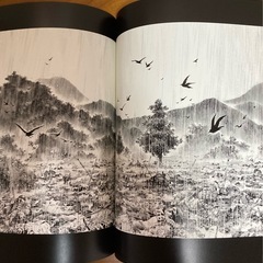 【美品】バガボンド画集『墨』 井上雄彦の画像