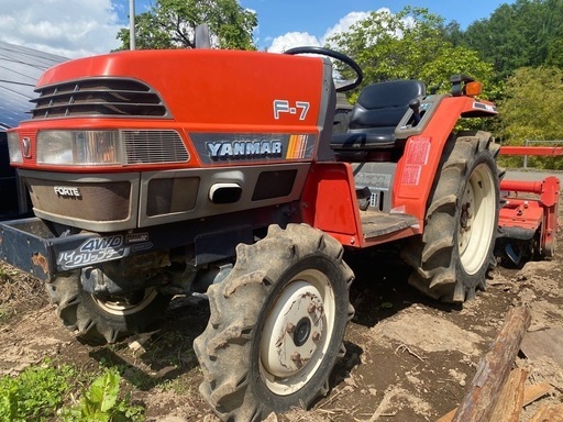 ヤンマートラクター F-7