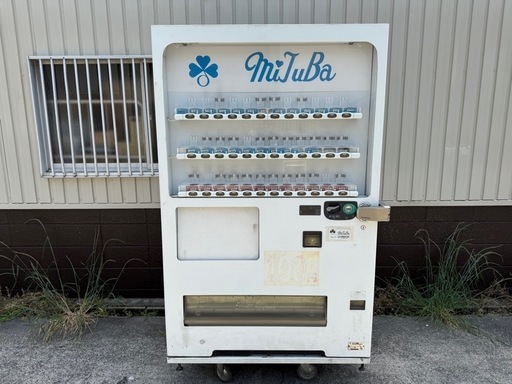 SANDEN自動販売機25セレホット＆コールド飲料ペットボトル