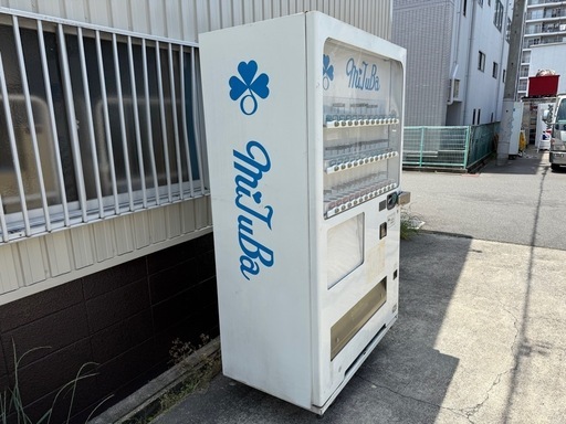 サンデン 自動販売機 25セレ ホット＆コールド 飲料 ペットボトル