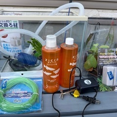 水槽3個セット