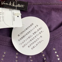 藤色Ｔシャツの画像