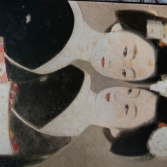 現代日本美人画全集　全12巻の画像