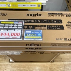 【安心1年保証】富士通ゼネラル 壁掛けエアコン入荷！306